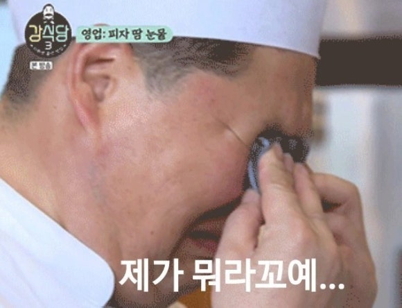 대성셀틱보일러 이미지
