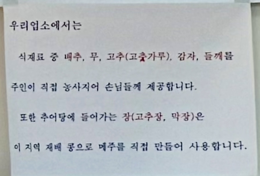 청수그린가든 이미지