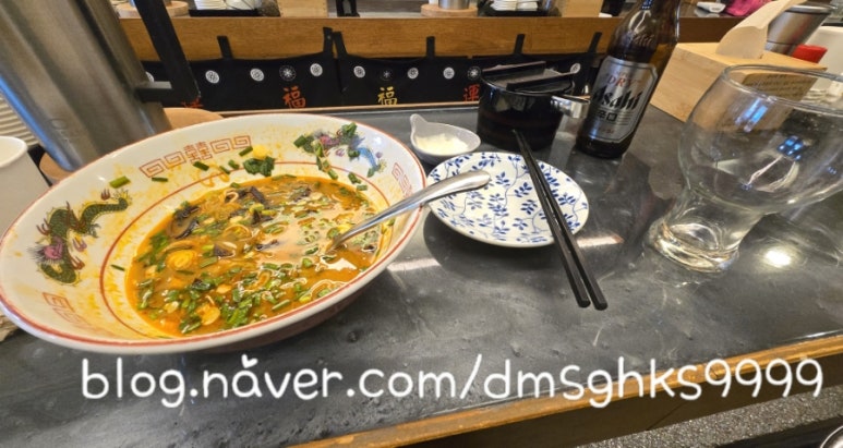 칸키라멘 이미지