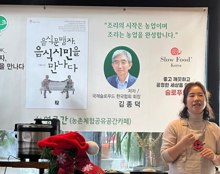 카페행복한곳간 이미지