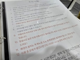 다비스튜디오셀프사진관안산 이미지