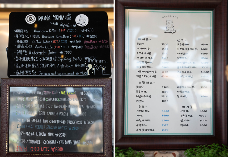 엉클베어베이글 영종도본점 이미지
