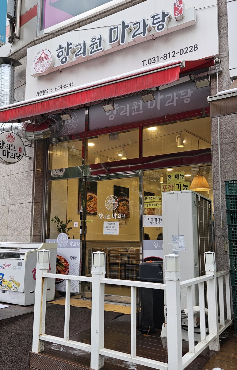 루니아커피 이미지