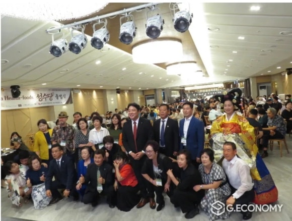 주식회사그랜드컨벤션 이미지