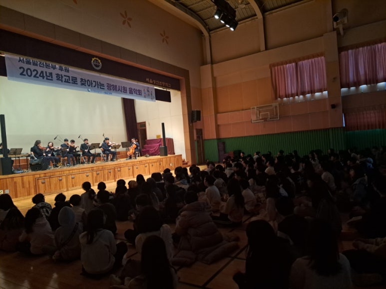 성산초등학교 이미지