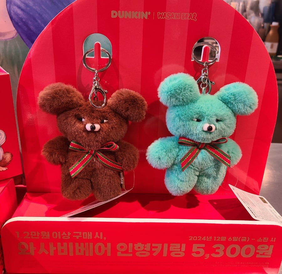 샐러드베어 이미지