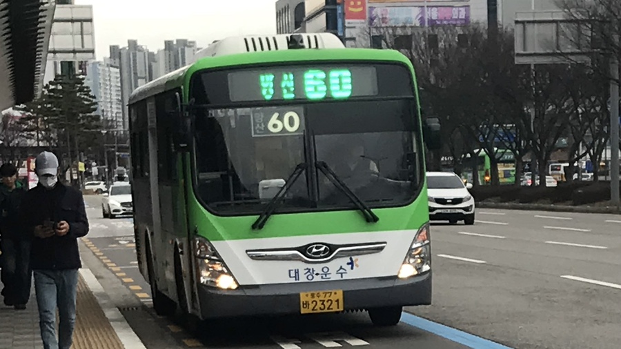 운암운수 이미지
