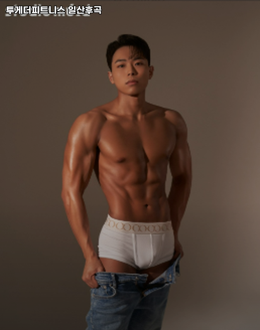 투게더피트니스일산후곡 이미지