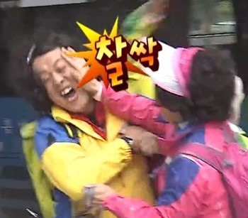 레이네 이미지