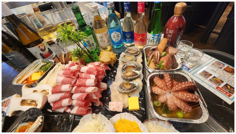 오아시스조개 이미지