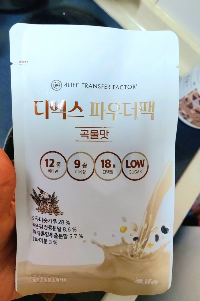 디에스 팩 이미지