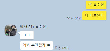 서연축산 이미지