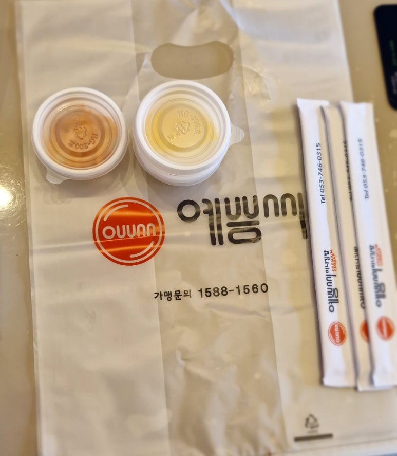 예쁨씨미니김밥 이미지