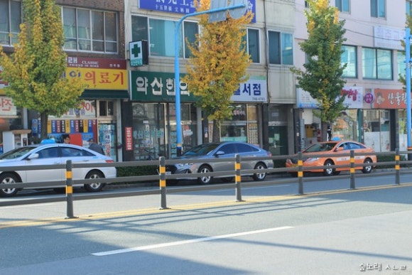 형설서점 이미지