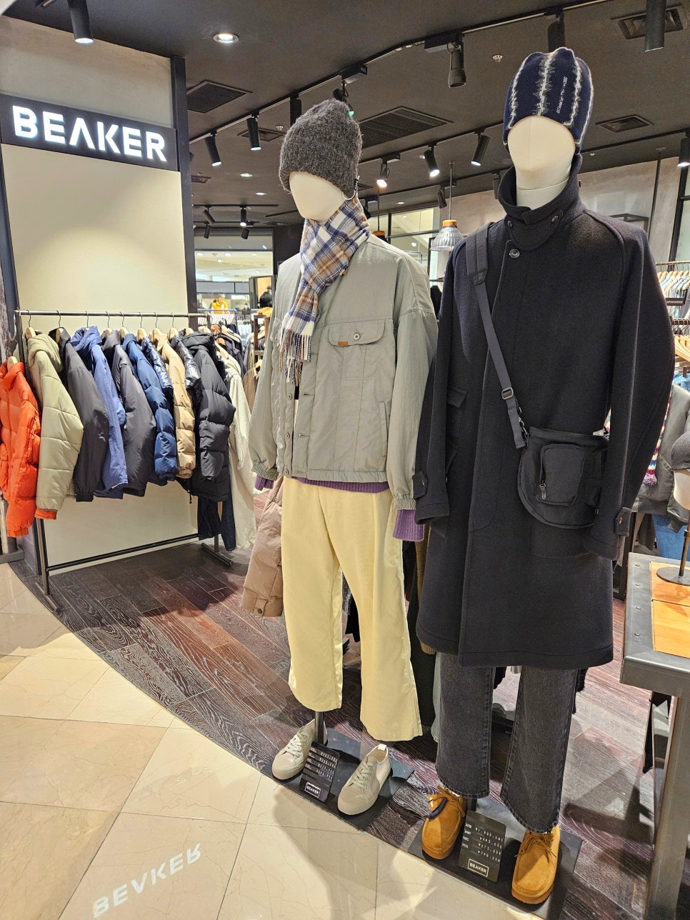 롯데잠실BEAKER 이미지