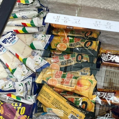 성수동꿀꽈배기논현점 이미지