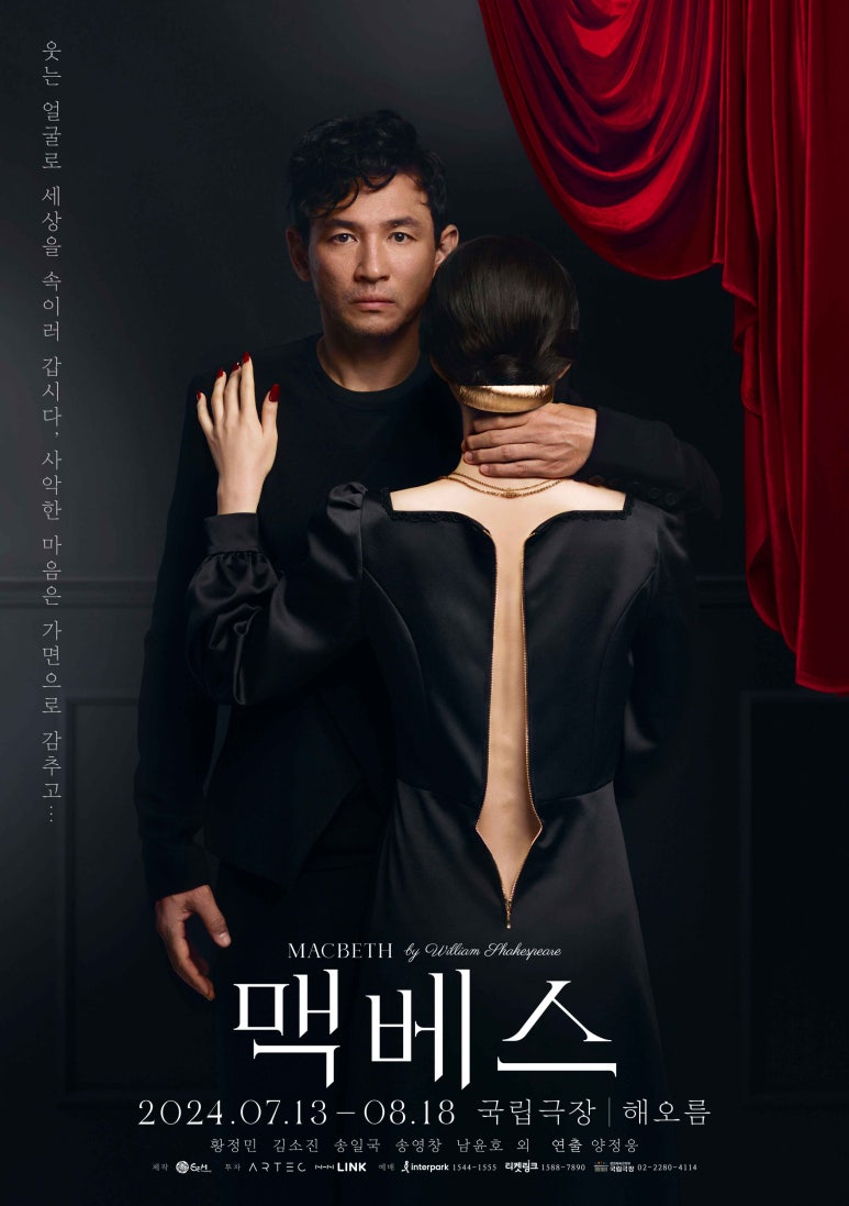 ㈜샘컴퍼니 이미지
