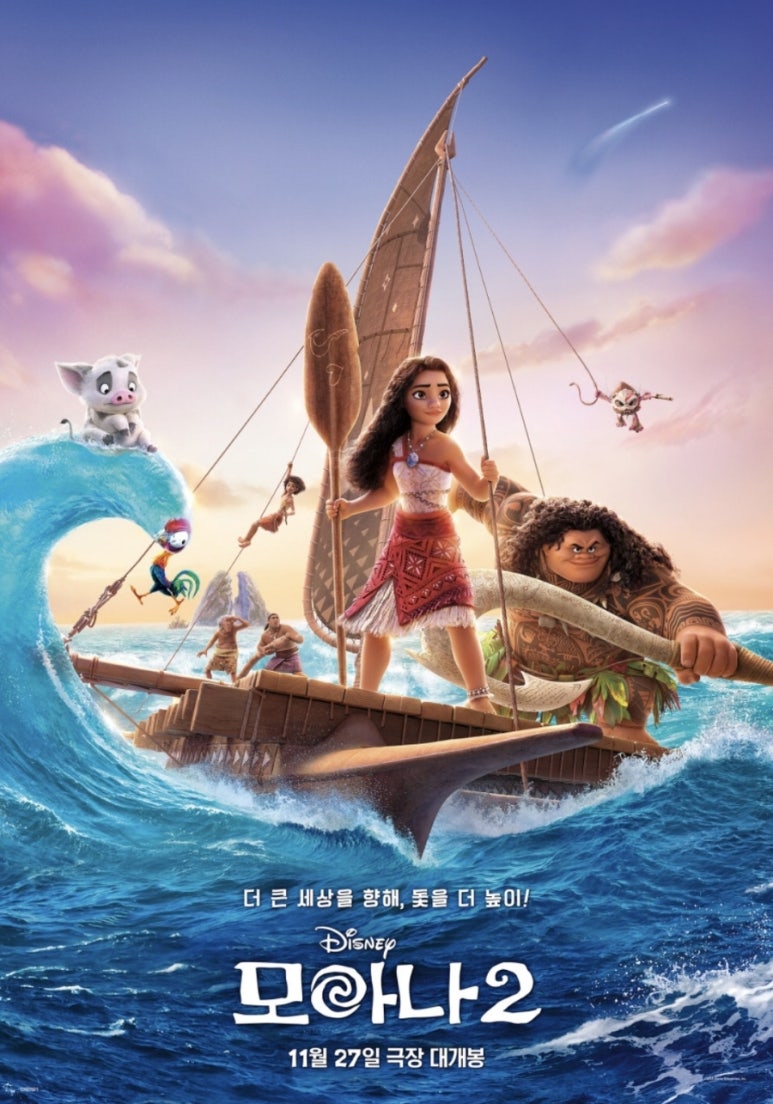 CGV 광주충장로 1관 이미지
