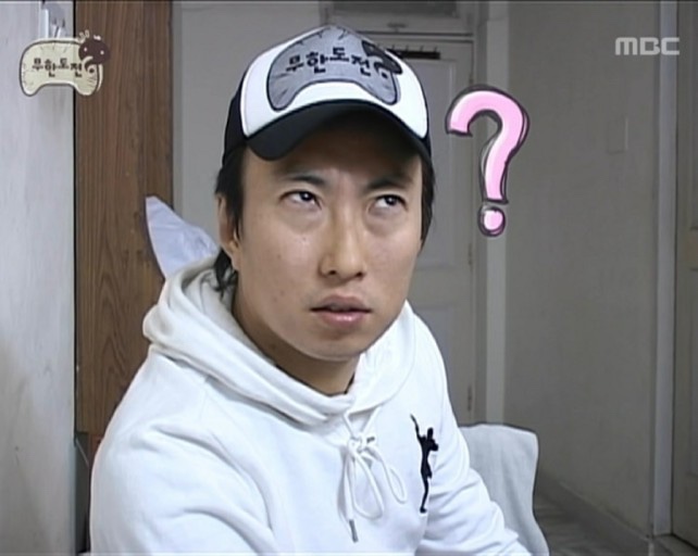 소유템 이미지