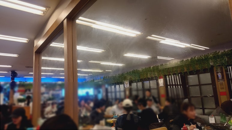 일번지상회 이미지