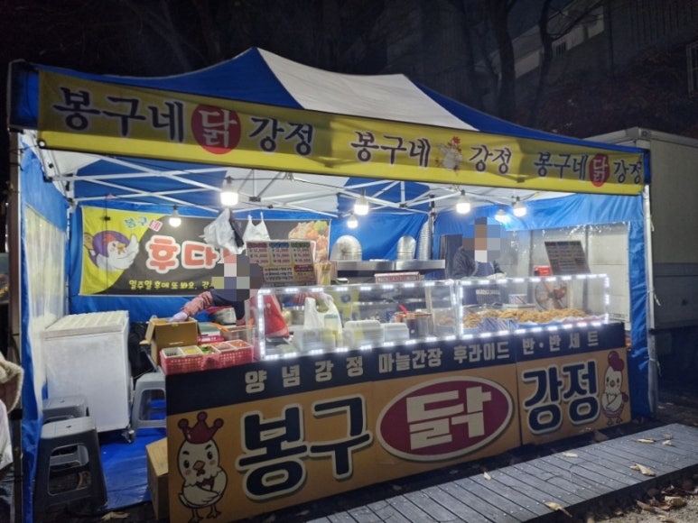 무지개장 이미지