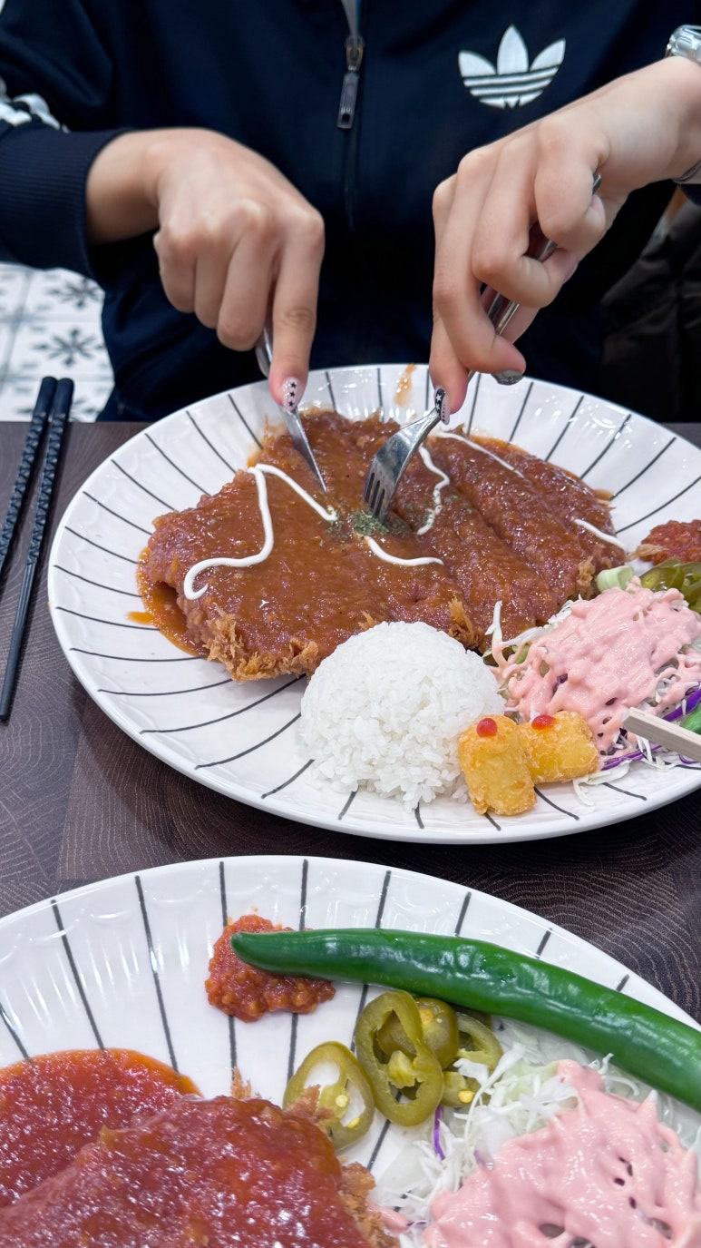 수다경양식돈까스 이미지