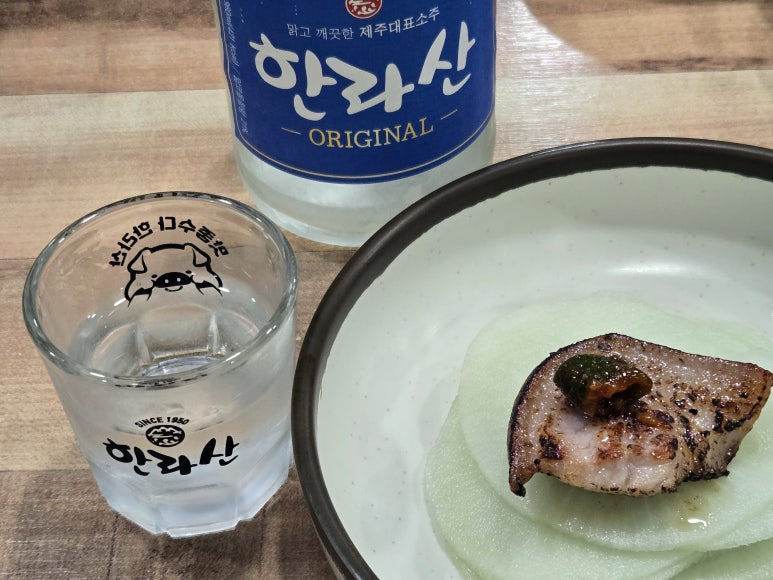 고기서맛나 이미지