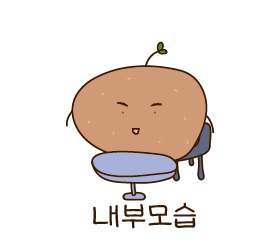 정남기똥찬족발 이미지