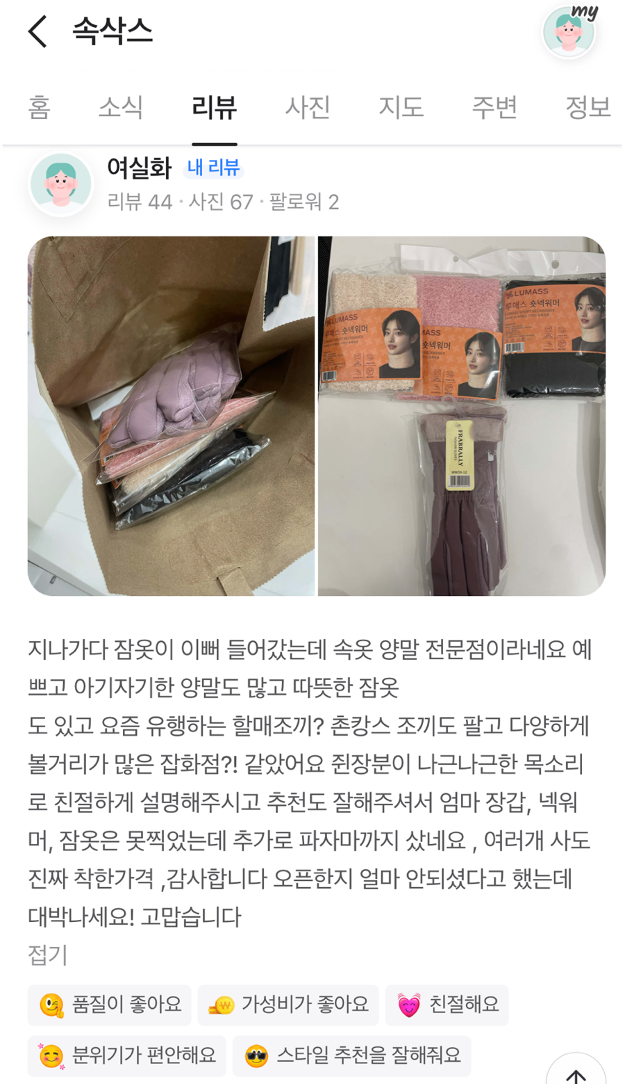 디자인몽상 이미지