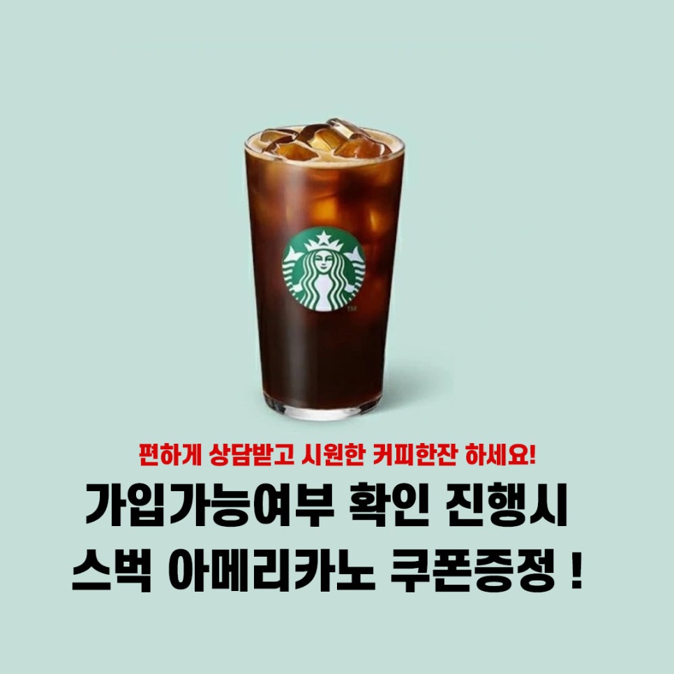 리퍼콜렉션 이미지