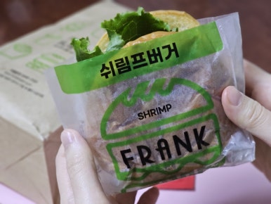 프랭크버거암사역점 이미지
