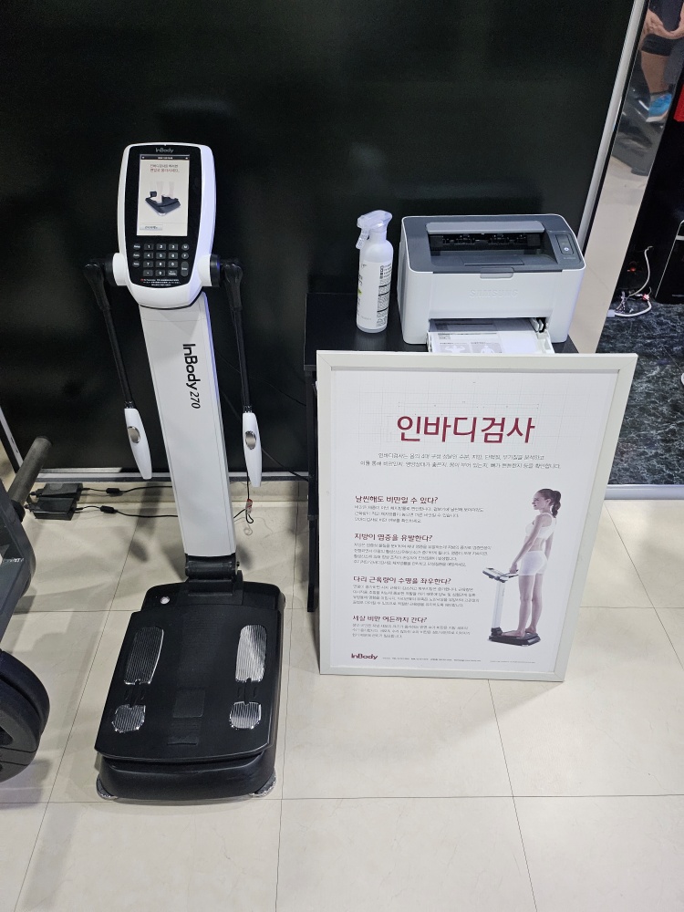 인프라짐PT대화역헬스장 이미지
