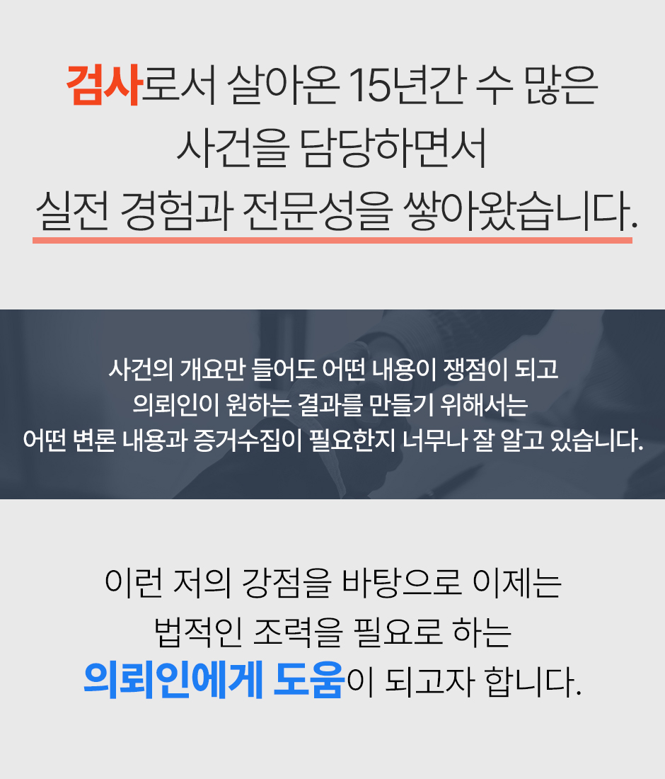 법무법인시원 이미지