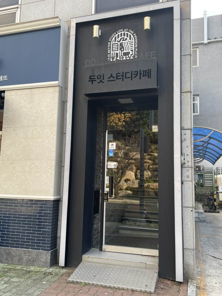 파리바게트민락 이미지