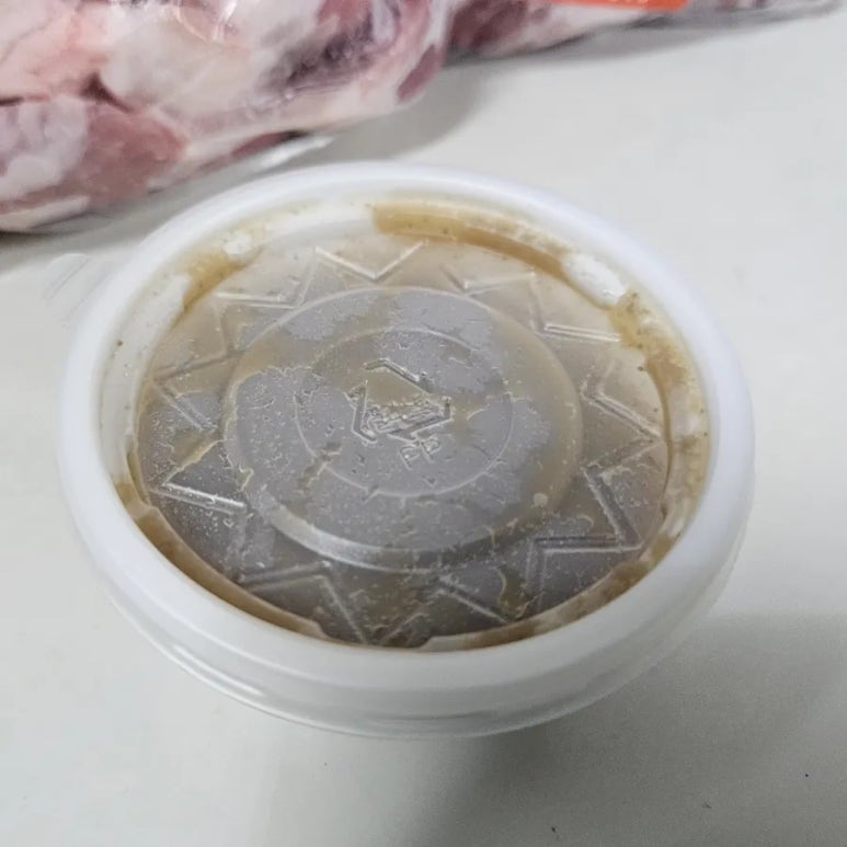대양정육점 이미지