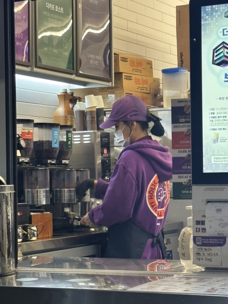 더벤티 여수엑스포점 이미지