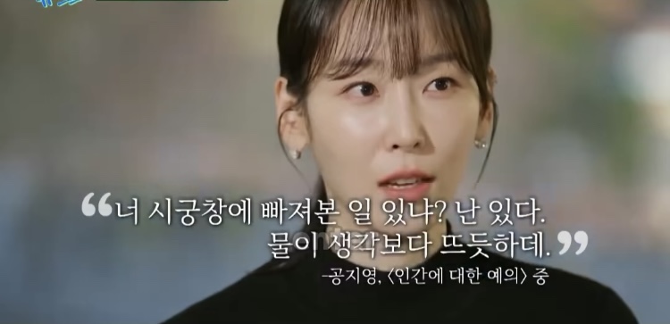 요자밥상 이미지