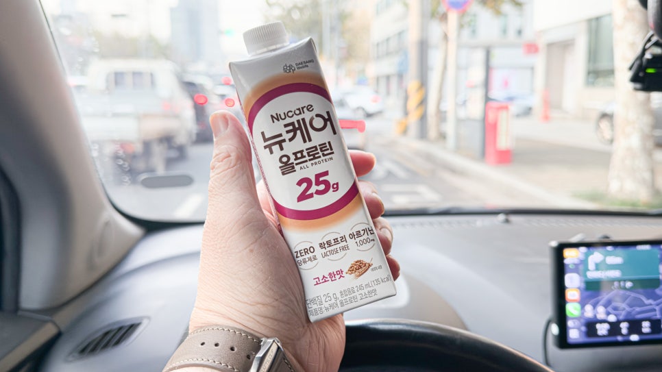 50대 남성의 건강 지킴이, 뉴케어 올프로틴 고소한맛 후기 이미지 15