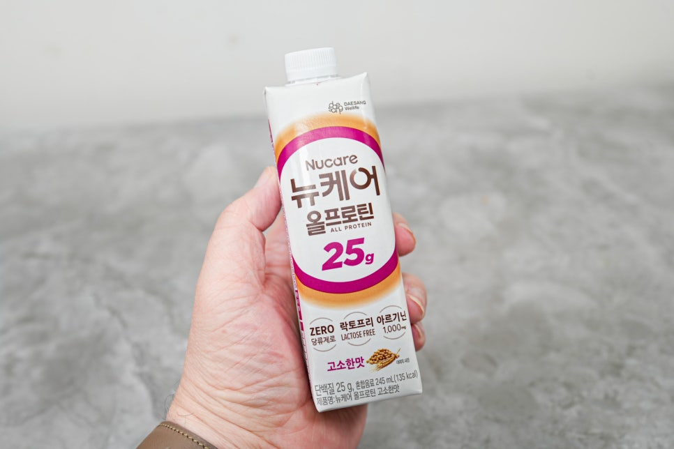 50대 남성의 건강 지킴이, 뉴케어 올프로틴 고소한맛 후기 이미지 6