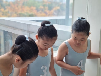 로얄발레아카데미학원 이미지