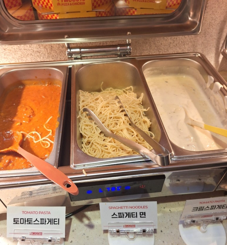 투가이즈치킨&피자 이미지