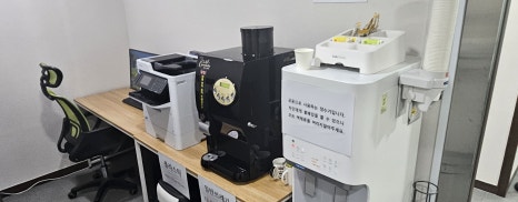 한얼빌딩 이미지
