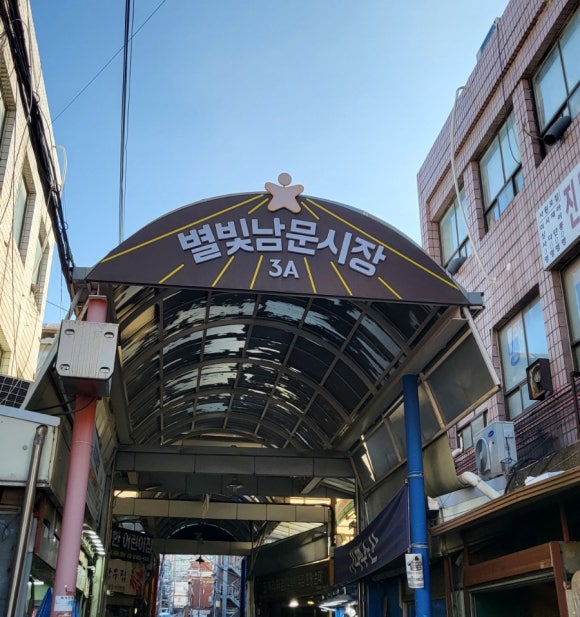 무지개떡방 이미지