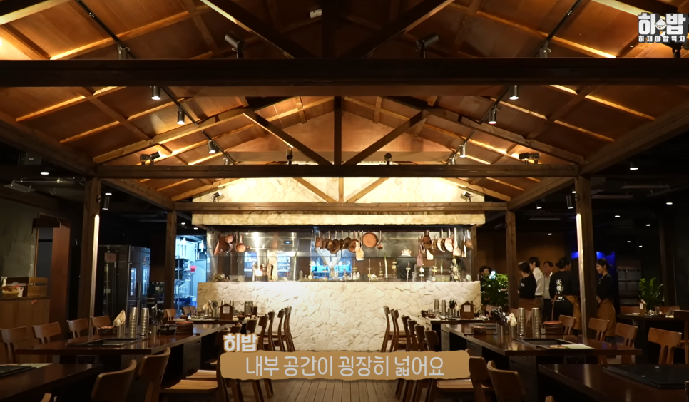 화연산장 이미지