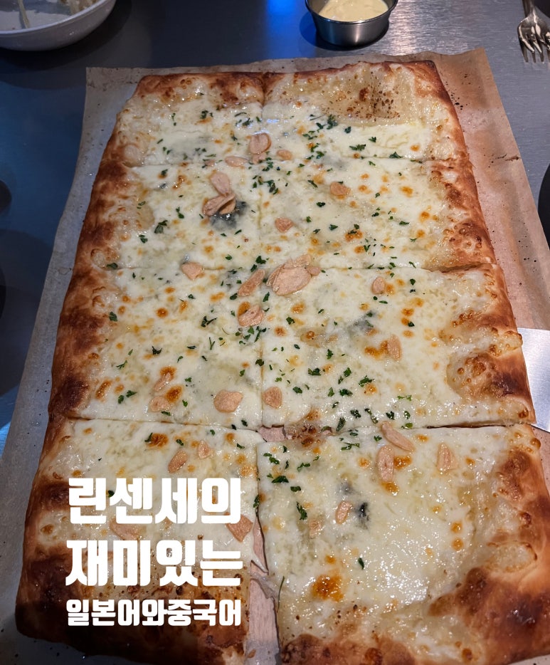 이름없는달밤 이미지