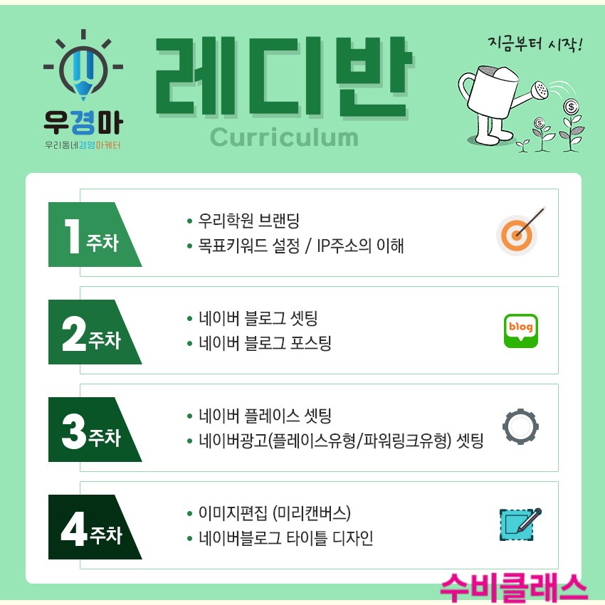 우경디자인 이미지