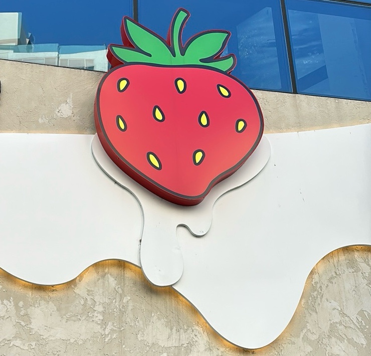 그여행 상안점 이미지