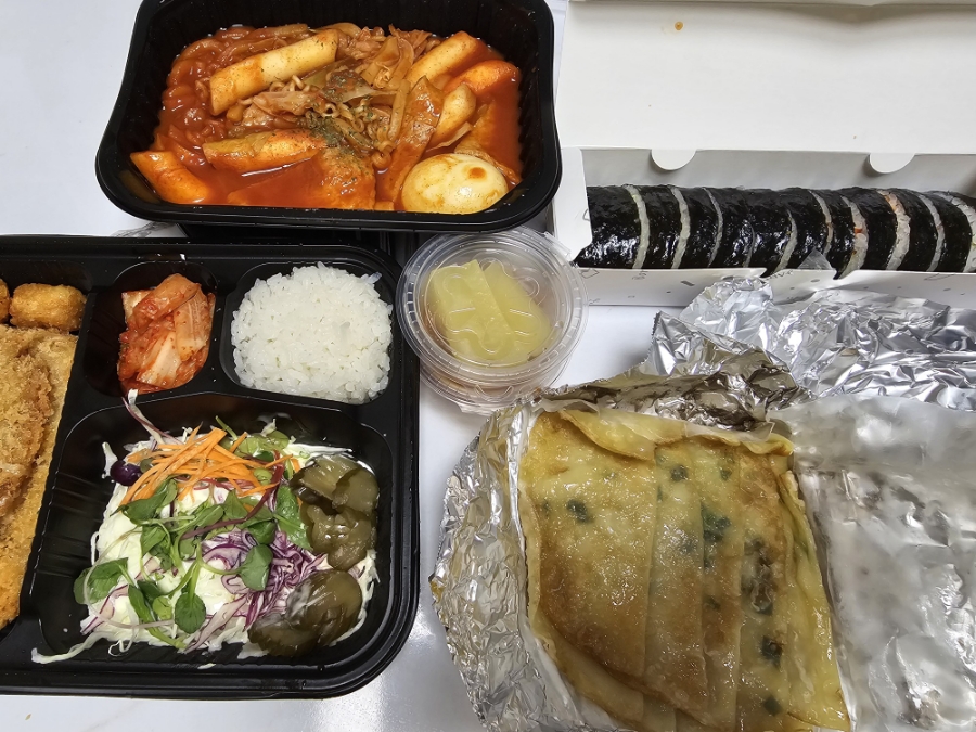 나드리김밥천국 이미지