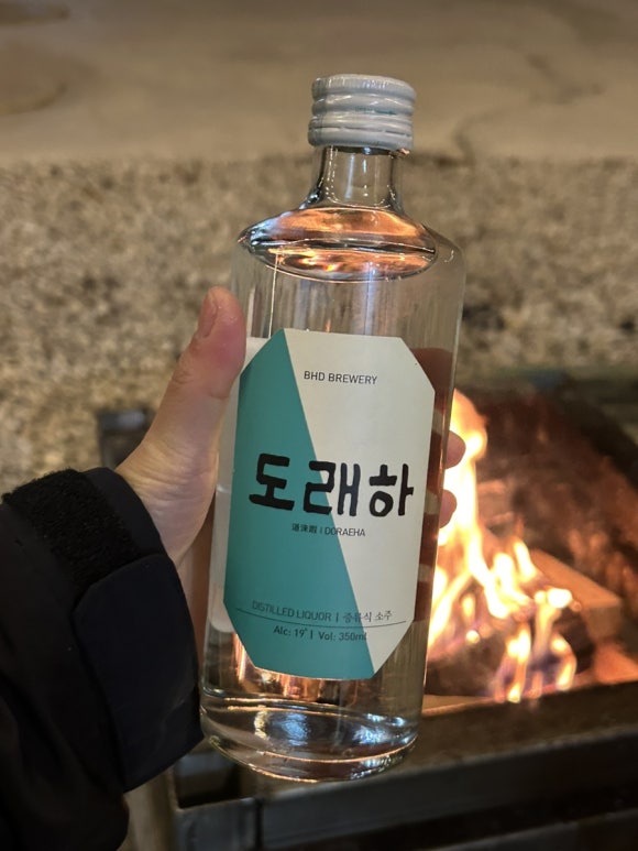 도래홈 이미지