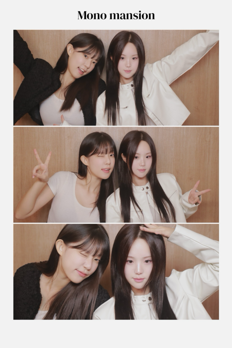모노맨션청주점 이미지